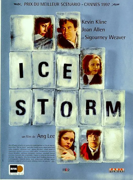 冰风暴 1997