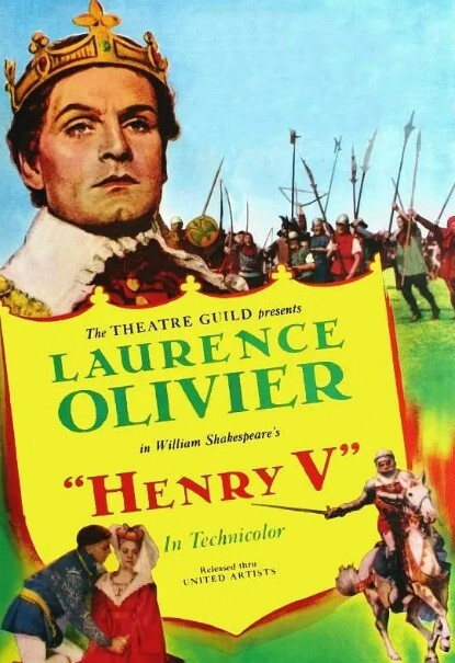 亨利五世电影完整版